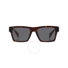 베르사체 Versace Dark Gray Rectangular Mens Sunglasses 0VE4445F108/8754