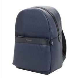 Michael Kors Blue Backpack 33S9MGYB2L-406