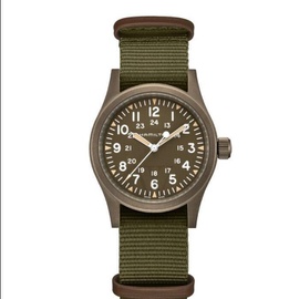 Hamilton MEN'S Khaki Field Textile Brown Dial Watch H69449961