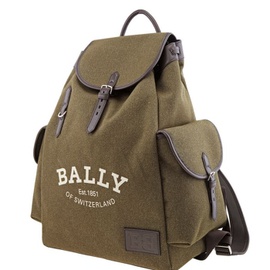 Bally Olive Backpack 603137 25870 F009
