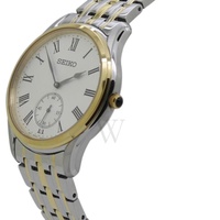 Seiko MEN'S Stainless Steel White Dial Watch SRK048P1