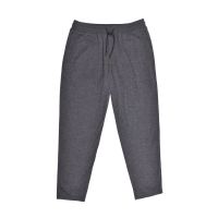 Brunello Cucinelli Gray Cashmere Drawstring Trousers