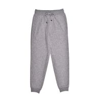 Brunello Cucinelli Pearl Grey Cashmere Blend Trousers