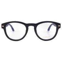 Chopard Demo Oval Unisex Eyeglasses