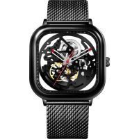 Ciga Design C-Series Skeleton Automatic Mens Watch