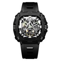 Ciga Design X Series Eye Of Horus Automatic Mens Watch
