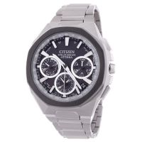 Citizen Attesa Perpetual Alarm World Time Grey Dial Mens Watch