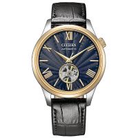 Citizen Automatic Blue Dial Mens Watch