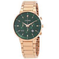 Citizen Chronograph Quartz Green Dial Mens Watch