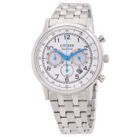 Citizen Eco-Drive Chronograph White Dial Mens Watch