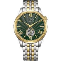 Citizen Mechanical Automatic Mens Watch