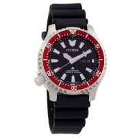 Citizen Promaster Dive Automatic Black Dial Mens Watch