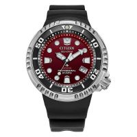 Citizen Promaster Dive Red Guradation Dial Mens Watch