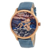 Mathey-Tissot Tiger Limited Edition Multi-Color Dial Mens Watch