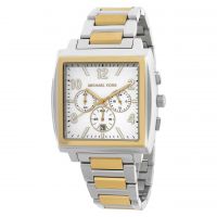 Michael Kors Rhys Chronograph Quartz Silver Dial Mens Watch MK9240