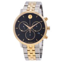Movado Museum Classic Quartz Black Dial Mens Watch