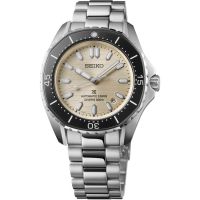 Seiko Prospex Luxe Automatic Mens Watch