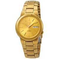 Seiko Series 5 Automatic Gold Dial Mens Watch