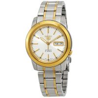 Seiko Series 5 Automatic White Dial Mens Watch