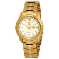 Seiko Series 5 Automatic White Dial Mens Watch