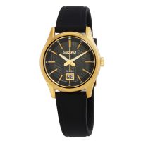 Seiko Sport Quartz Black Dial Mens Watch