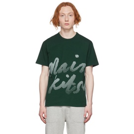 Maison Kitsune Green Handwriting Classic T-Shirt 212389M213111