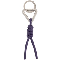 보테가 베네타 Bottega Veneta Purple Lambskin Keychain 221798M148680