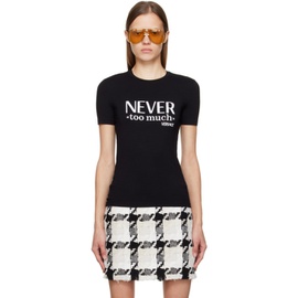 베르사체 Versace Black Never Too Much T-Shirt 222404F110014