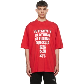 Red 베트멍 Vetements Translation T-Shirt 222669M213060