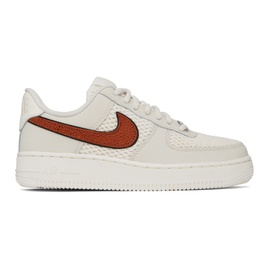 Nike White & Gray Air Force 1 07 Basketball Sneakers 231011F128049