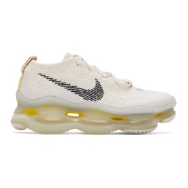 Nike 오프화이트 Off-White Air Max Scorpion Sneakers 231011F128143