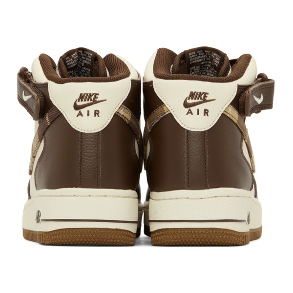 나이키 Nike Brown Air Force 1 07 LX Sneakers 231011M236052