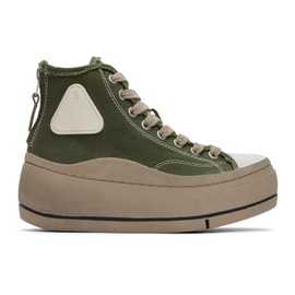 알썰틴 R13 Green Kurt Sneakers 231021F127005