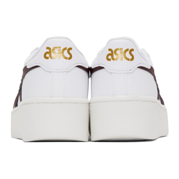  Asics White Japan S PF Sneakers 231092F128015