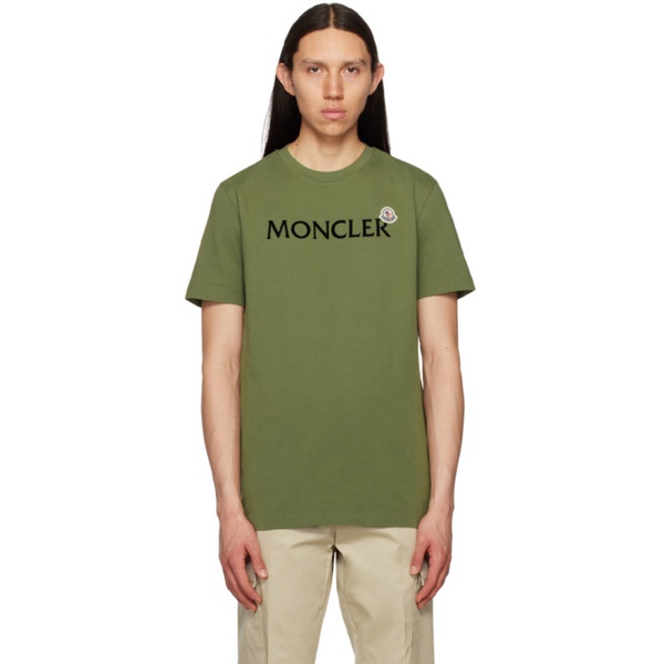 몽클레어 몽클레어 Moncler Khaki Flocked T-Shirt 231111M213093