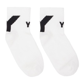 Y-3 White Lo Socks 231138M220001