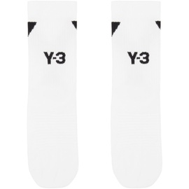 Y-3 White Hi Socks 231138M220003