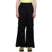엔지니어드가먼츠 Engineered Garments SSENSE Exclusive Black Trousers 231175M191032
