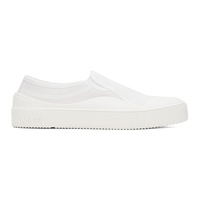 아페쎄 A.P.C. White Iggy Sneakers 231252M237006