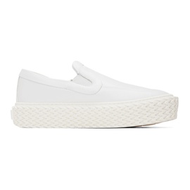 랑방 Lanvin White Curbies Slip-On Sneakers 231254F128016