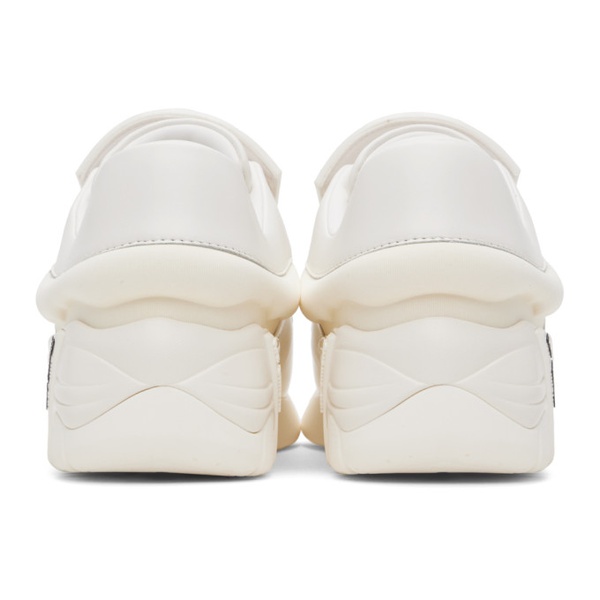  라프시몬스 Raf Simons 오프화이트 Off-White Antei Sneakers 231287M237011