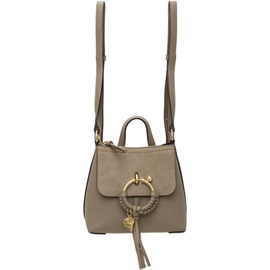 See by Chloe Taupe Joan Backpack 231373F042008