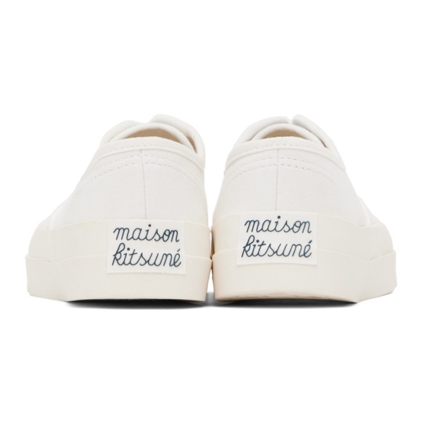 메종키츠네 Maison Kitsune White Laced Sneakers 231389F128000