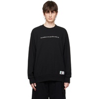 언더커버 UNDERCOVER Black Printed Sweatshirt 231414M204002