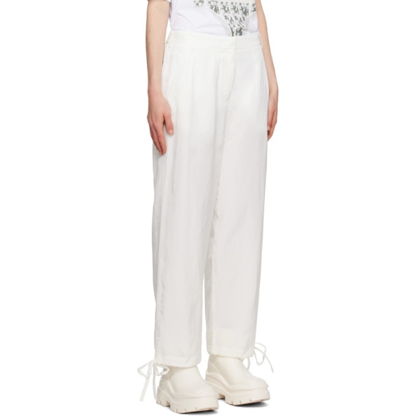  MSGM White Drawstring Trousers 231443F087007