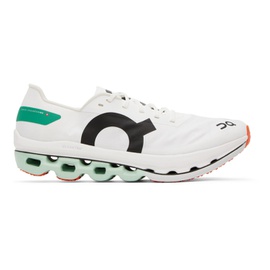 On White & Green Cloudboom Echo Sneakers 231585M237010