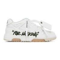 오프화이트 Off-White White Out Of Office For Walking Sneakers 231607F128011