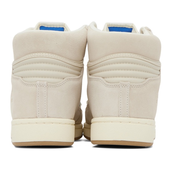 아디다스 아디다스 오리지널 Adidas Originals 오프화이트 Off-White Centennial 85 HI Sneakers 231751M236010