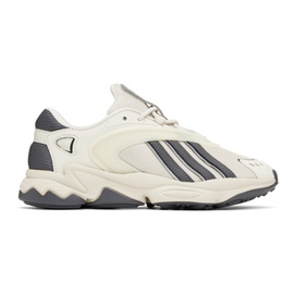 아디다스 오리지널 Adidas Originals 오프화이트 Off-White & Gray Oztral Sneakers 231751M237095