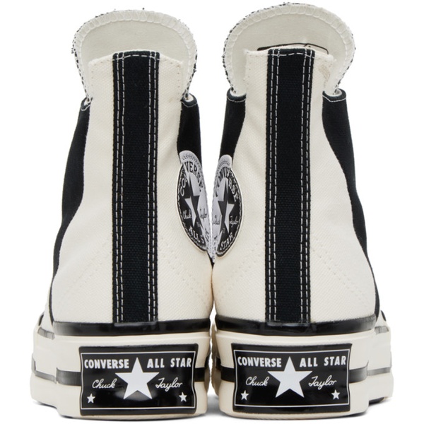  컨버스 Converse Black & White Chuck 70 Plus Sneakers 231799F127102
